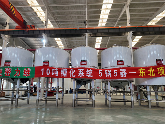 云梦精酿啤酒设备厂—5吨五锅五器糖化系统—四川项目